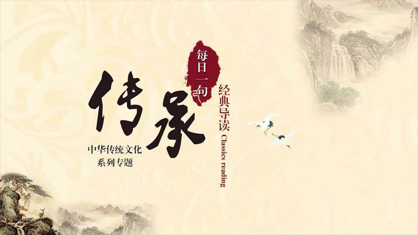 水如生命之脉，静时如镜映天光，动时似歌奔流不息，滋养万物而不争。