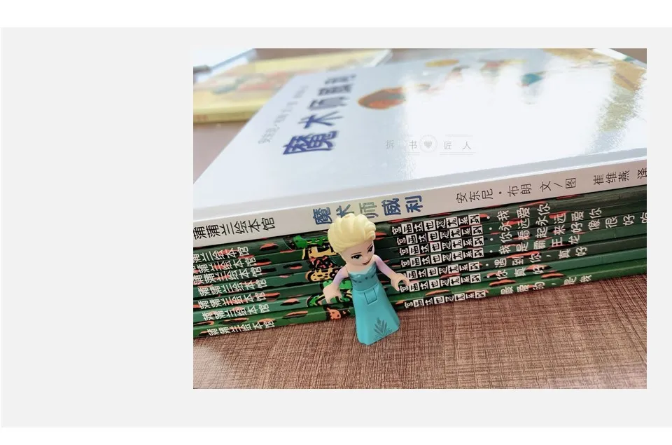 绘本出版社有哪些？一文盘点畅销出版社