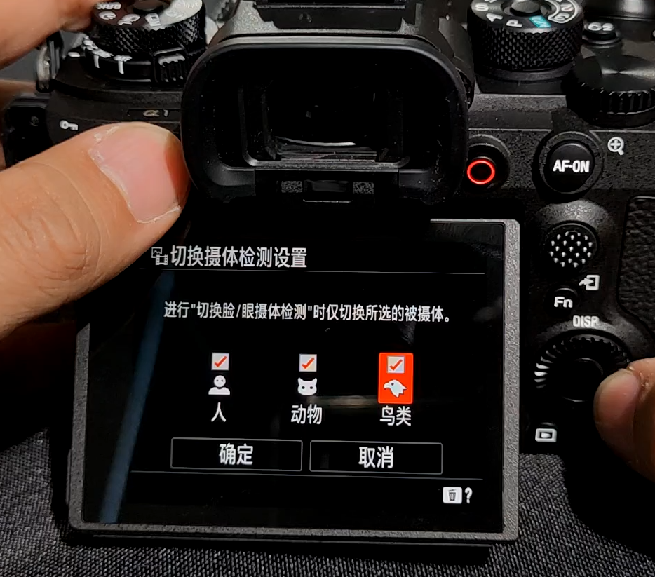 关于索尼α1，你应该知道的76个知识点