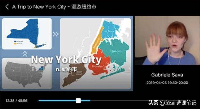 硬核测评：叮咚课堂365对比爱课AirCourse，英语启蒙app怎么选？