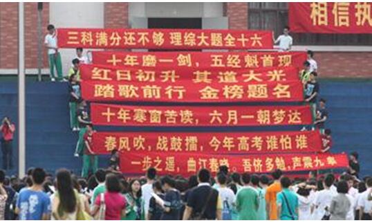 高考倒计时7天，考试必带证件及注意事项，已经整理好给你！