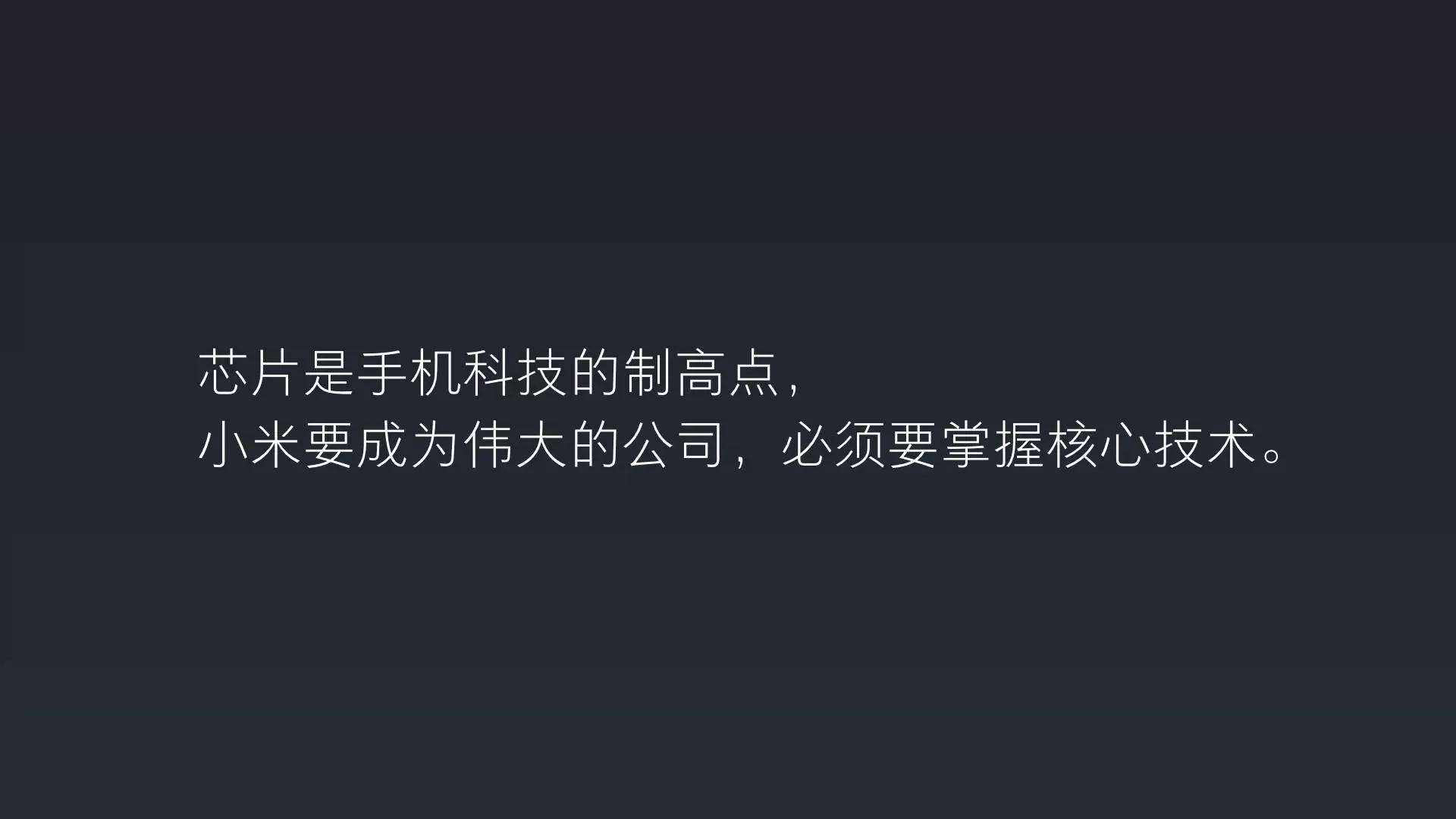 最新手机处理器排行榜：苹果、高通、三星稳坐前三，华为仅排第七