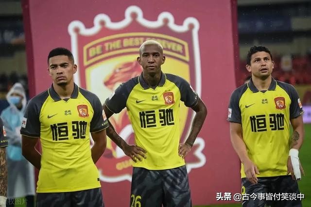 中超第一階段看端倪（中超爭冠組次回合誰能跑出？）