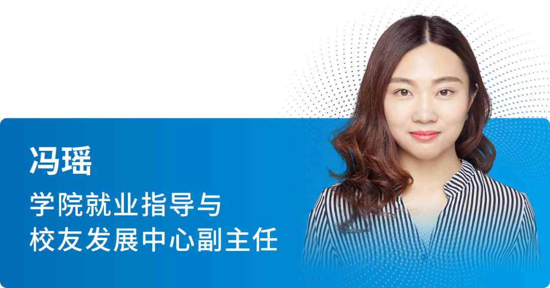 师说|关山初度,接续前行-讲述北交大经管学院国际认证背后的故事 师说|关山初度,接续前行-讲述北交大经管学院国际认证背后的故事