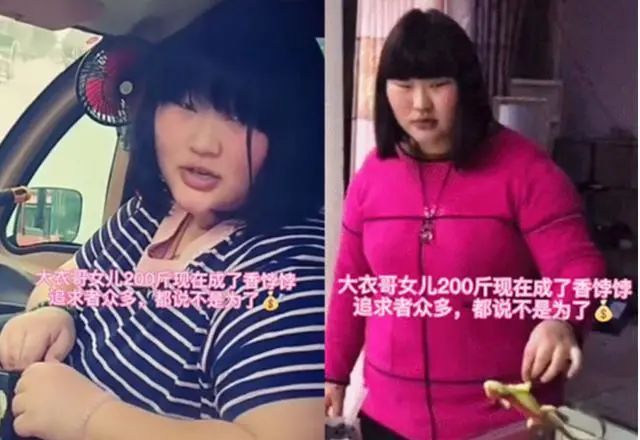 大衣哥怎么出名的（“大衣哥”朱之文艰辛成名史）