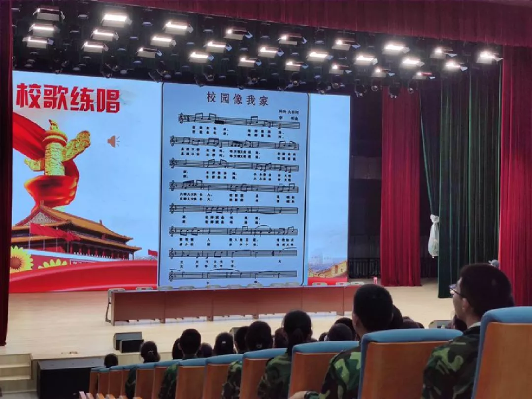 青春正步走 永续爱国情——太原市第二外国语学校2021级高一学生军训纪实