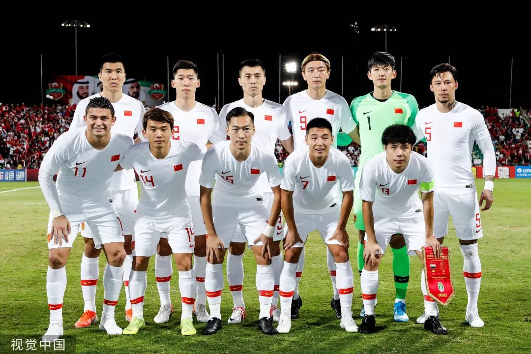 中国1-2叙利亚 国足世界杯路在何方？