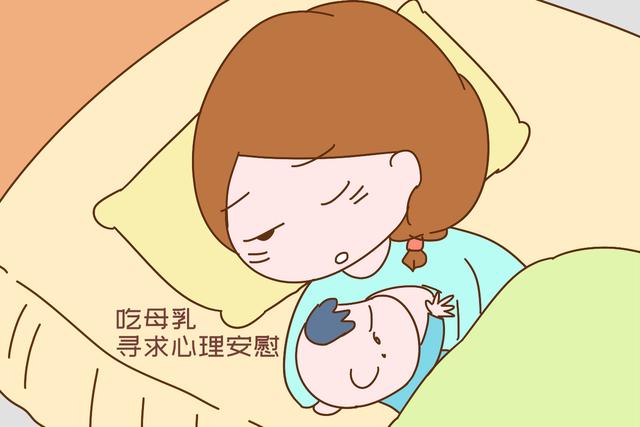 宝宝断奶有多难？3步轻松“自然离乳”，宝宝不受罪，妈妈更安心