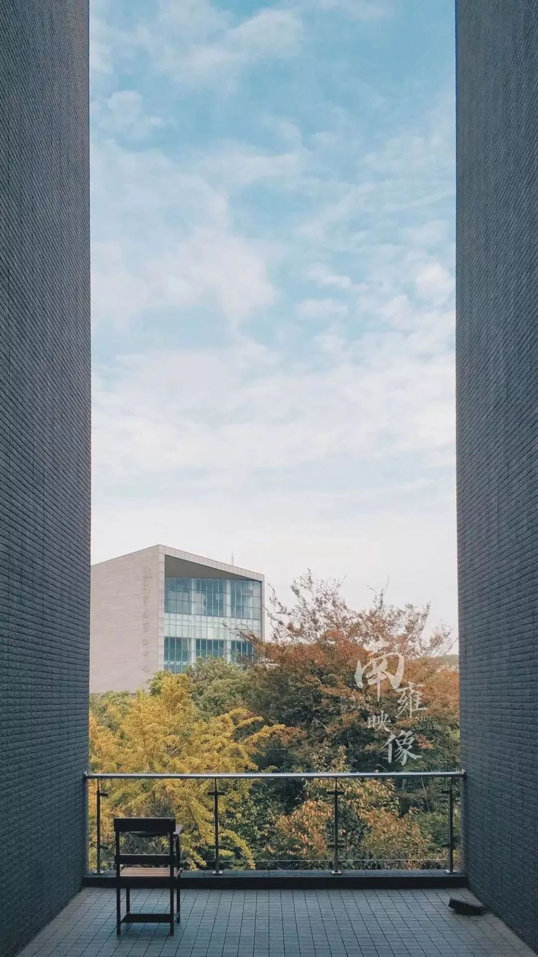 你的理想大学，终于被做成了手机壁纸