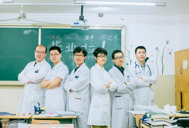 我国最好的几所二本医学院，就业率高很受社会认可，录取门槛低