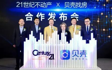 “中介之王”左晖：行业“屠龙者”，还是有鳞片的“恶龙”？