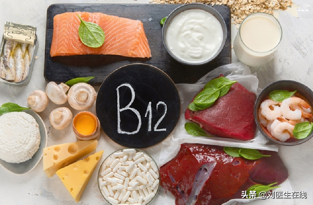 老人行走无力双腿麻木，反复检查后发现是：缺乏维生素B12