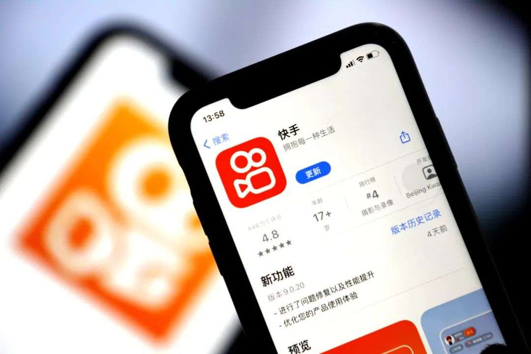 快手直播赚钱攻略：新手快速上手指南