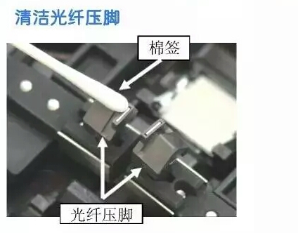 光纤熔接机的使用方法及清洁步骤（附详细图片示例）