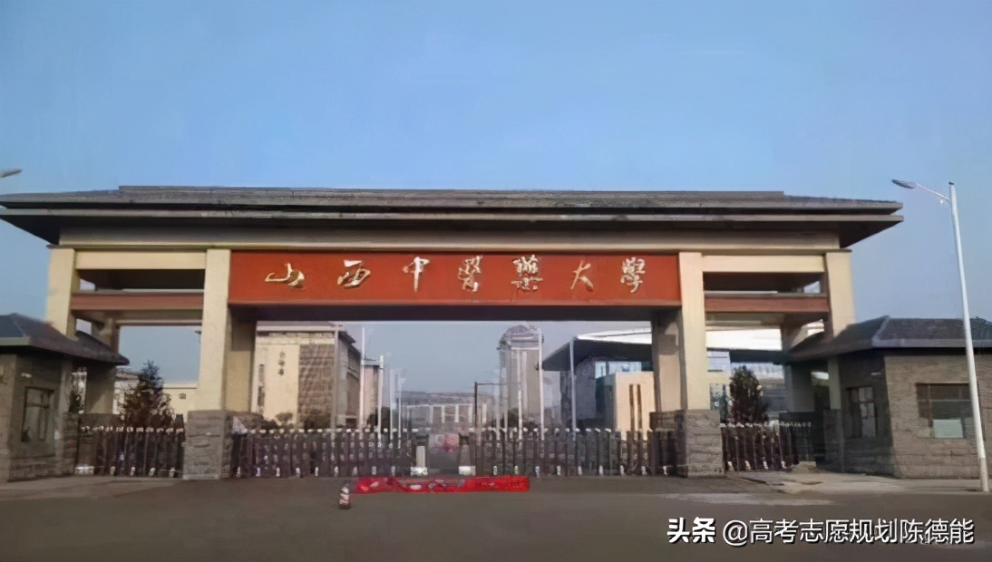 全国中医本科院校学科实力排行榜