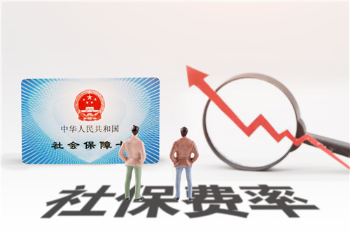无锡社保局,无锡社保局电话