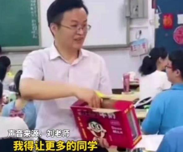 班主任考前承诺，带680分以上的学生旅游，成绩出来老师却变卦了