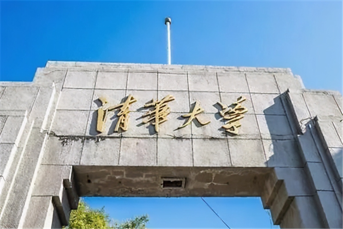 郑州外国语学校2017高考成绩（河南18名学子被）