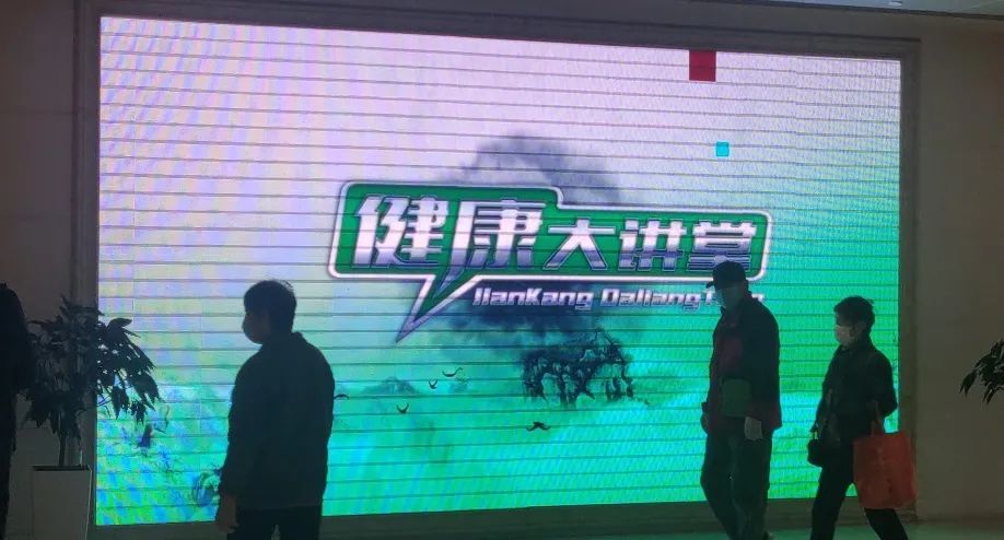 潍坊市中医院开展“中医药周”系列惠民活动