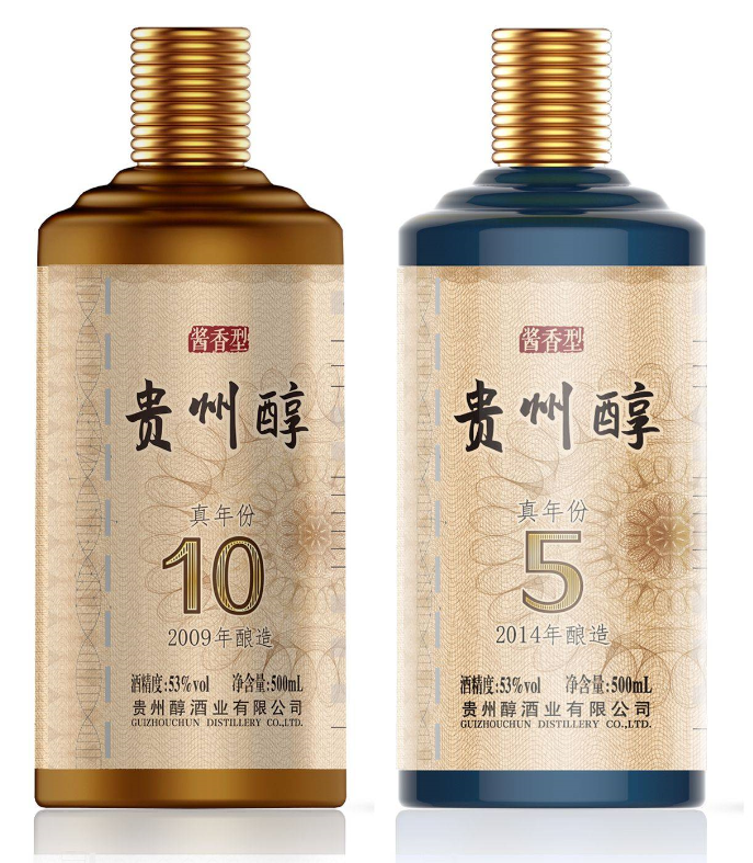 贵州十大名酒都是什么酒？你都喝过哪几款？