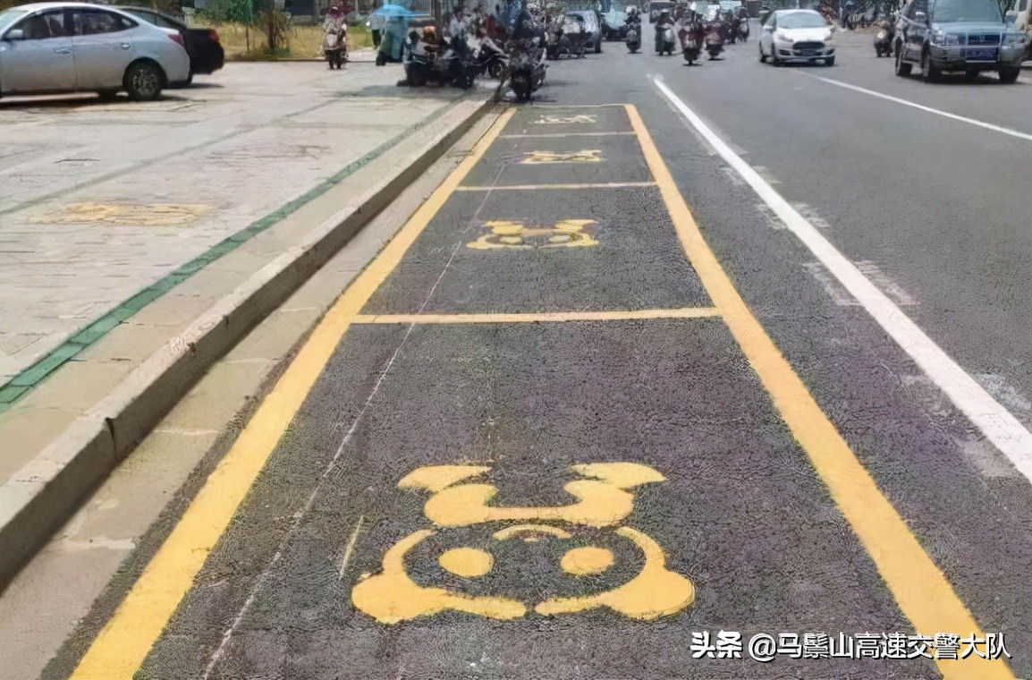 “熊猫停车位”究竟啥意思？