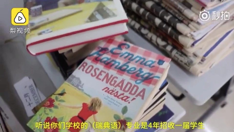 央视曝光！读一个很冷门的大学专业是什么体验？