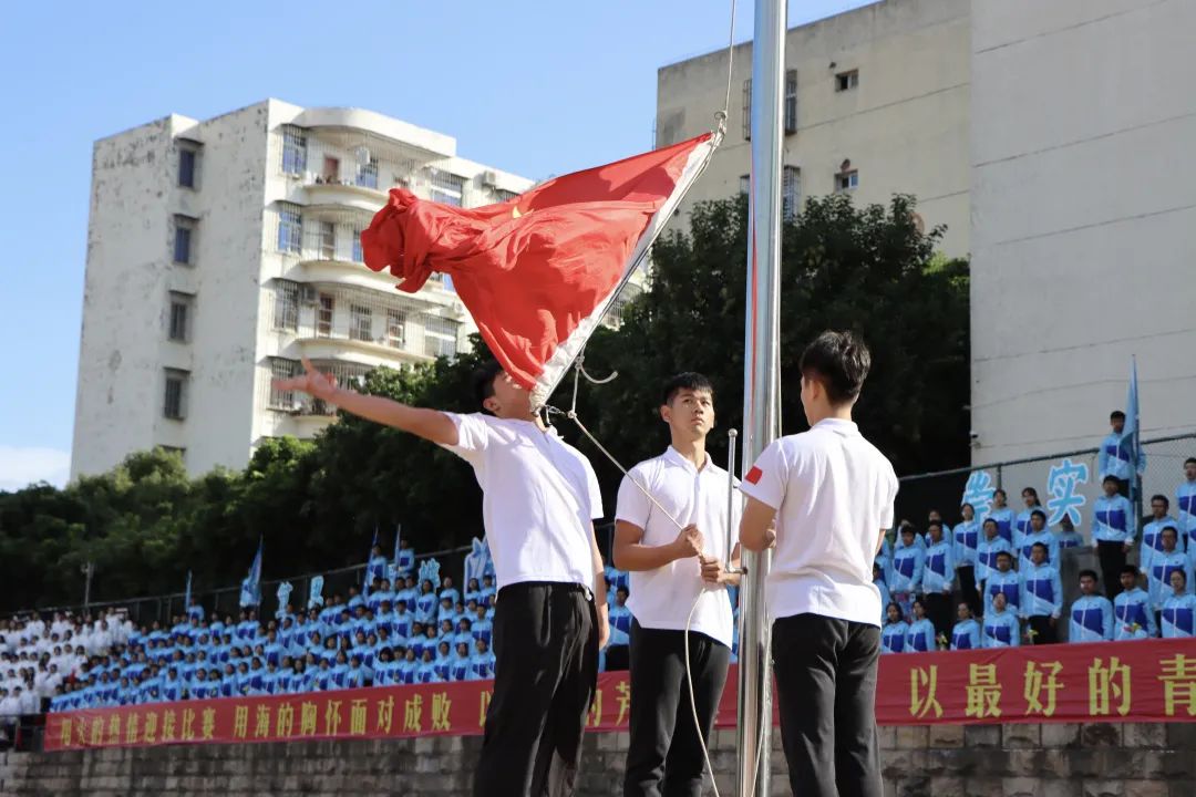 福建师范大学福清分校校运会开幕丨相约青春盛会