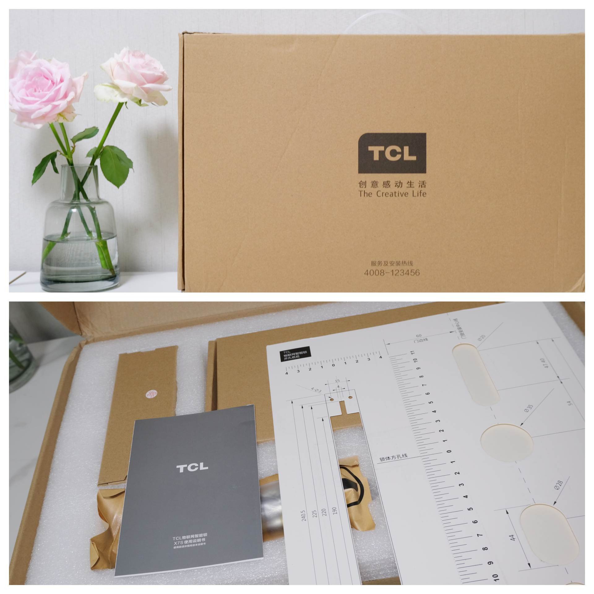 是门锁就该有它最智慧便捷的开锁方式—TCL 3D人脸识别猫眼锁X7S