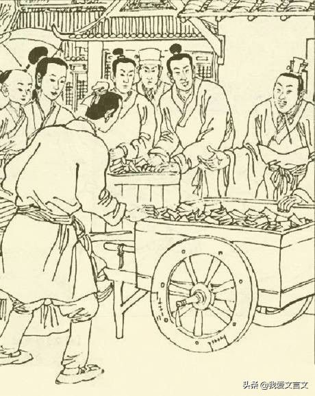 经典文言文赏析 | 沉香成炭