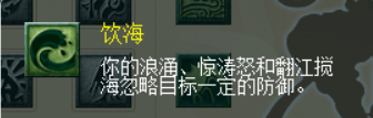 梦幻西游九天武圣or灵霄斗士，经脉分家后的凌波城应该怎么玩？