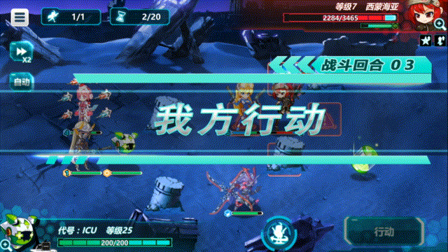《合集7》十款卡牌养成类手游（重新整理）