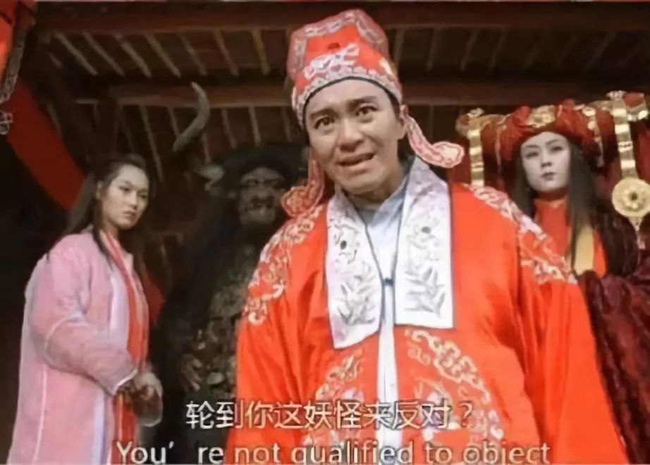 1999—2018，20年的网络流行语，你确定你真的懂？