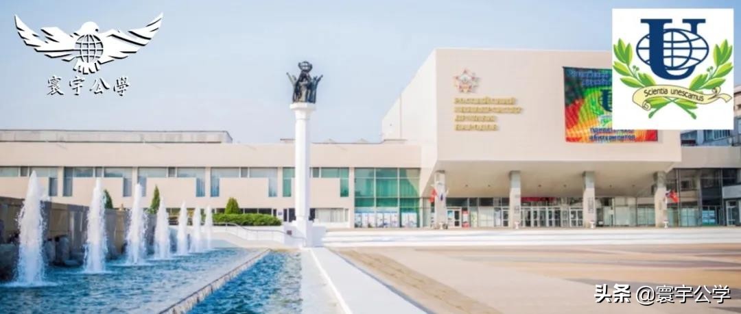 在俄罗斯人民友谊大学（РУДН）读书是种什么样的体验？