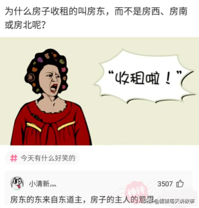 神回复：能和警察说我的律师马上就到的人，一般是什么档次的？