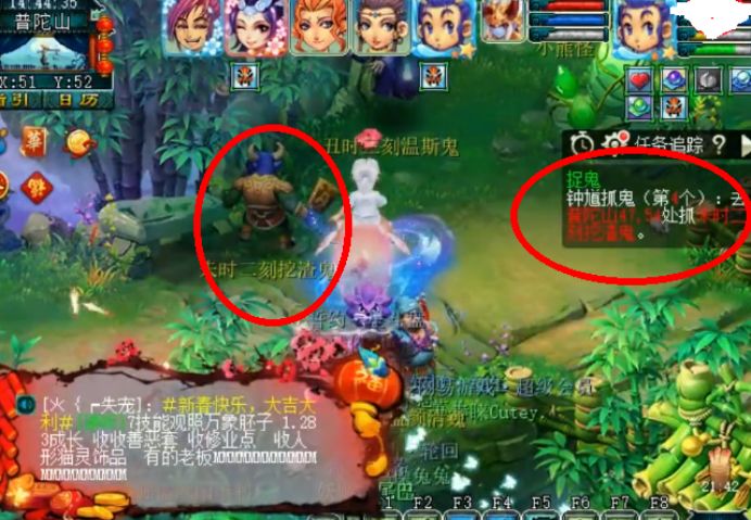 梦幻西游：这个凌波城有点暴力，翻江倒海，暴击5次还刀刀过万