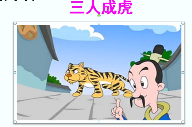 ding㶡ƴ㶡dingƴ-7zhangͼƬ-Ѷ