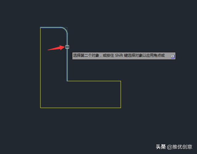 AutoCAD 2019 圆角命令