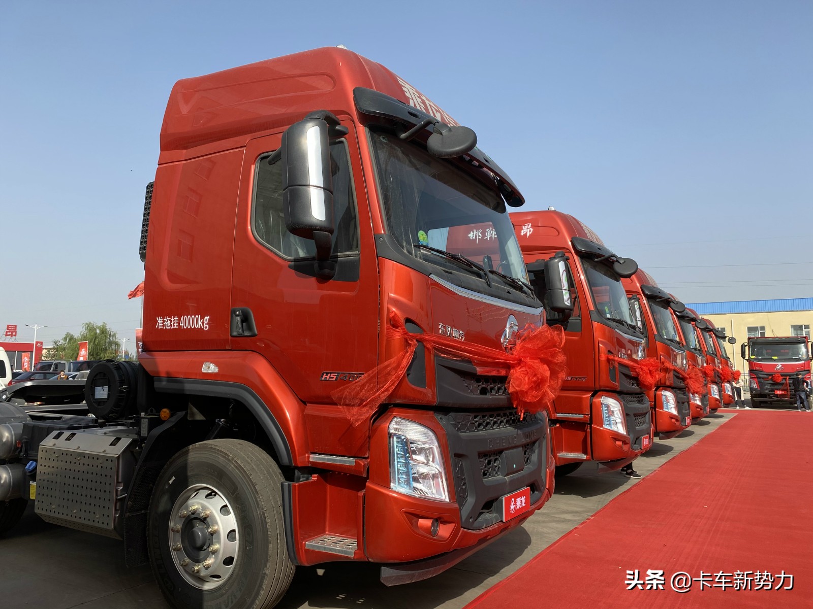 按下抢占北方市场的“加速键”东风柳汽乘龙京津冀销量破万