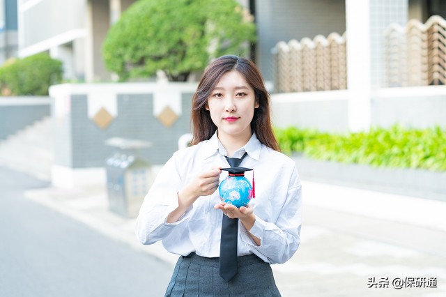 长江大学外国语学院（2021年7月21日）