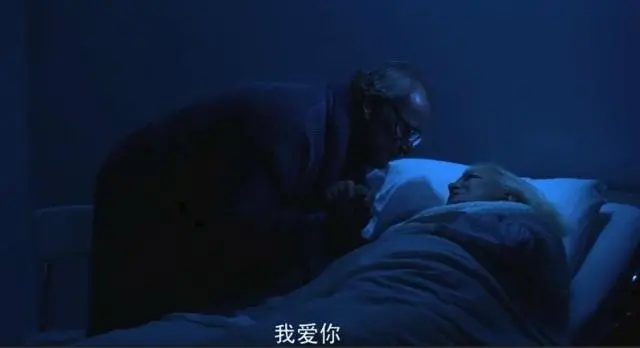 我要同你慢慢变老（幽默搞笑深情文）