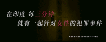 德里罪案结局解析（如果超级英雄只能有一个，我希望是她）