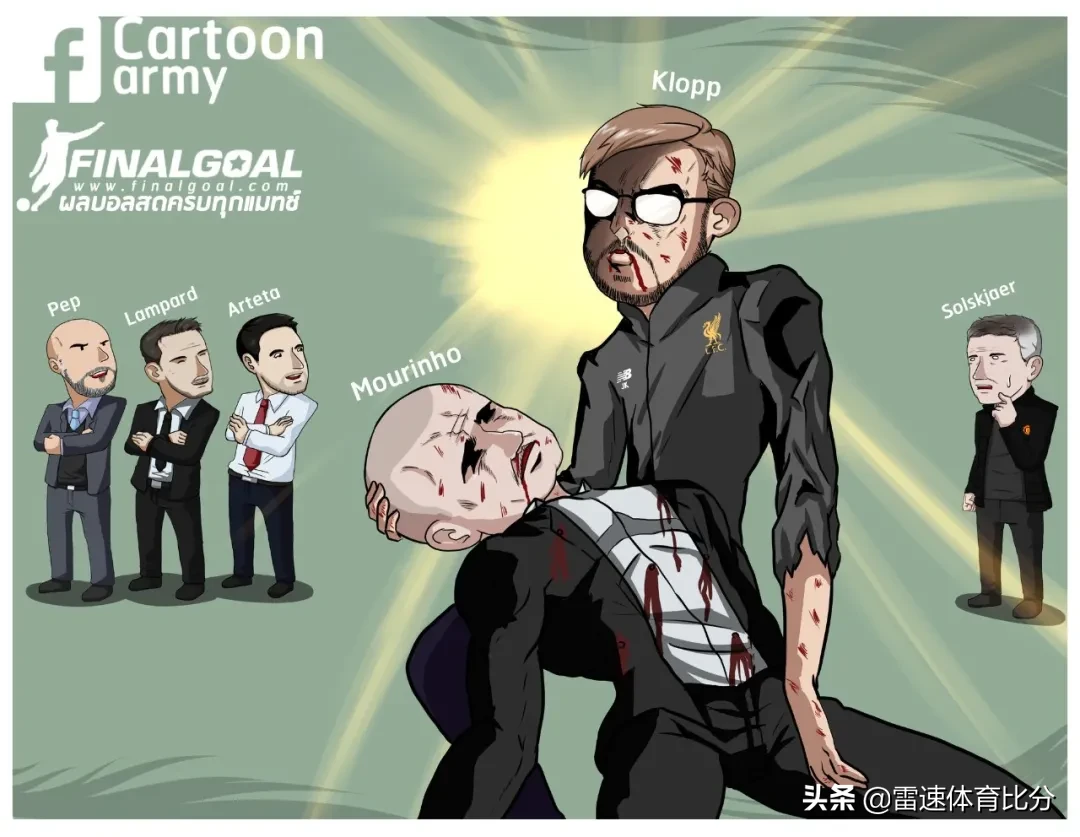 卡通版的足球画（足球漫画：沃特福德拯救枪手，红军连续崩盘，啃斗鸡快餐正式开业）
