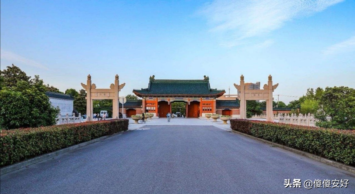 核能专业TOP5，考研不得不看！中科大、上交不如西安交大？WHY？