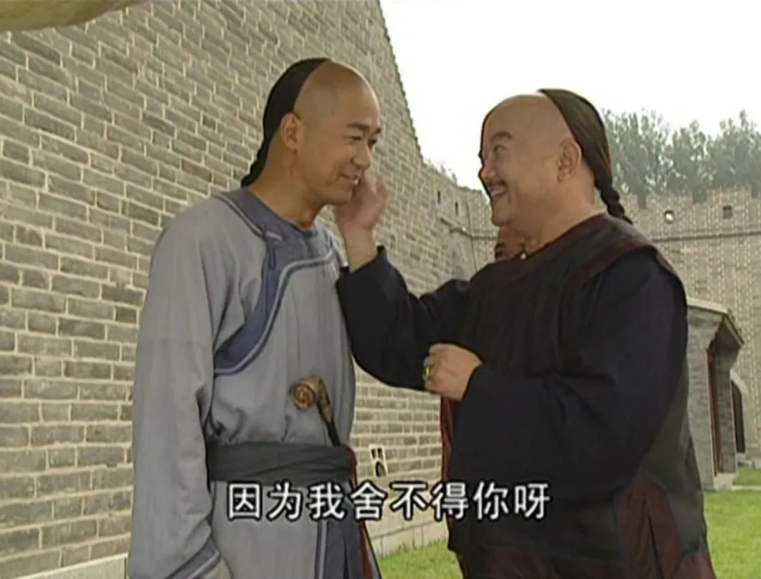 少年嘉庆电影剧情「详解」 _晶羽科技