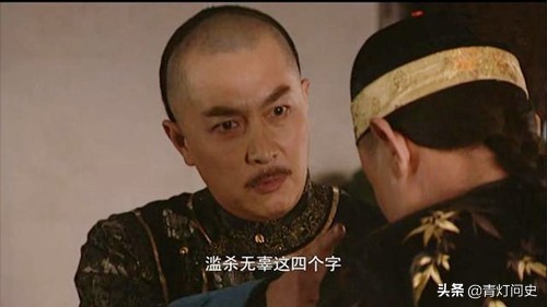 江夏镇(年羹尧带兵屠杀江夏镇连江夏千总都杀，为什么康熙不追究？)