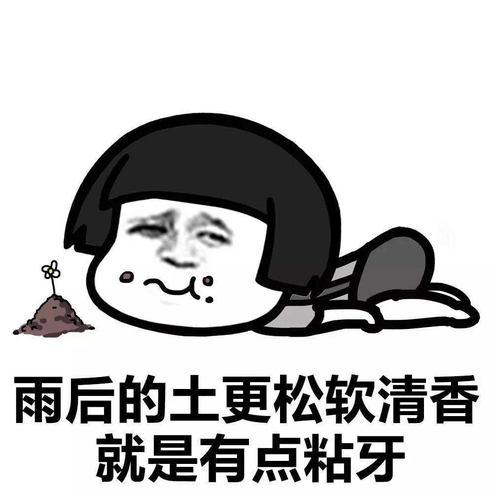 poor是什么意思「poor是什么意思英语翻译成中文」