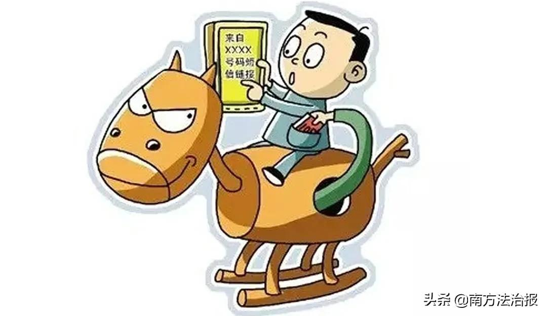 高考诈骗受害者反成骗子，警惕这些高考“捷径”