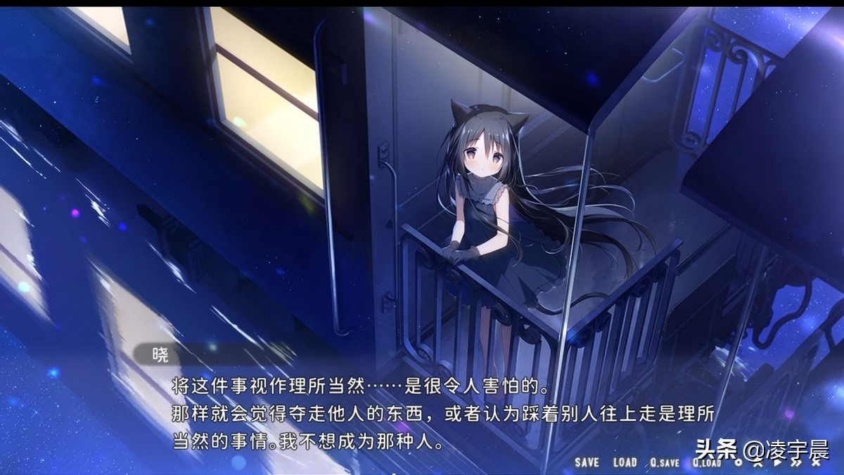 《星空列车与白的旅行》评测：以剧本为核心，体验让人难忘