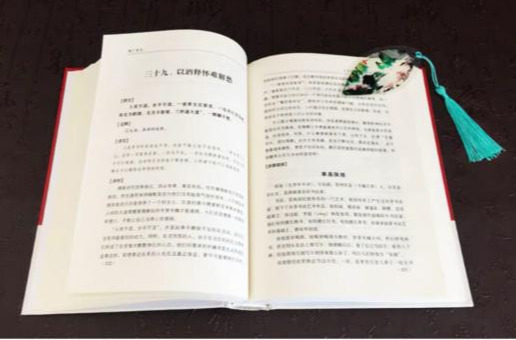 俗语：“见人说人话，见鬼说鬼话”，为何这么说？蕴含古人的智慧