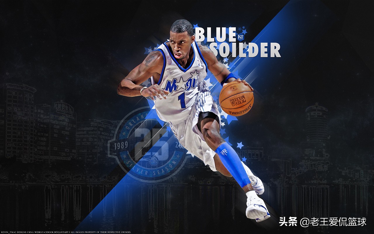 麦迪为什么不在nba(麦迪在魔术已经达到了职业生涯的巅峰，为什么最终离开魔术)